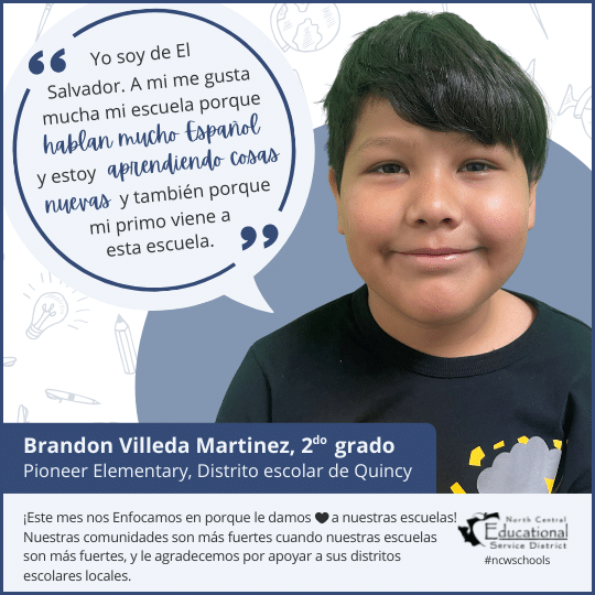 Brandon Villeda Martinez: Yo soy de El Salvador. A mi me gusta mucha mi escuela porque hablan mucho Espanol y estoy aprendiendo cosas nuevas y también porque mi primo viene a esta escuela.